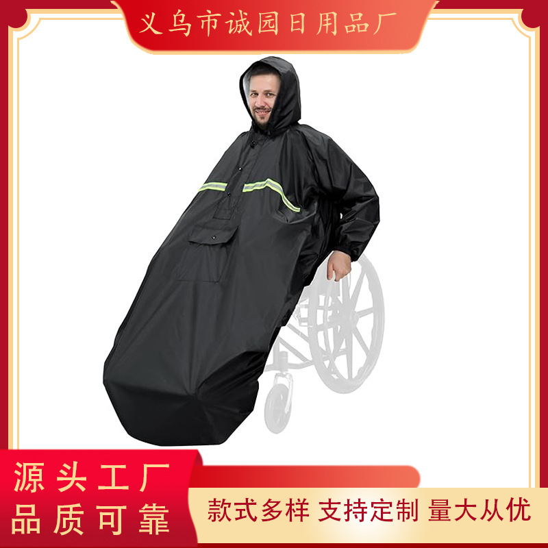 Wheelchair Raincoat, Wheelchair Waterproof Poncho with Hood, Lightweight Poncho for Disabled People, Cloak for the Disabled
