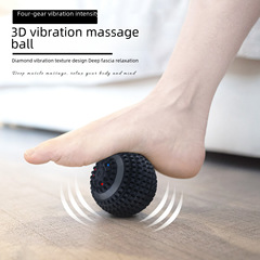 Cross-border best-selling electric fascia ball yoga ball deep muscle vibration relaxation four-level adjustment sole fascia ball