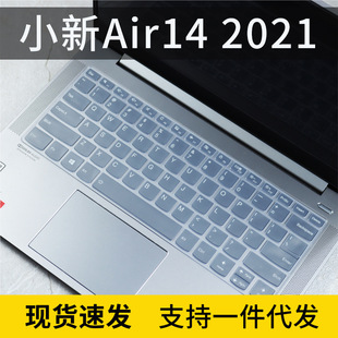 �m�����С��Air14Plus�I�PĤpro14�Pӛ��YOGA 14s��XV14�I�P