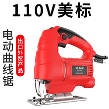 110V��������늄�������и�Cľ���䏼���������ֹ����ľ��