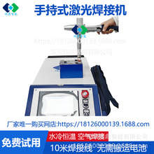 1500W�늳ؼ��⺸��늳ؽM�D�������R���әC���ʱ�y���⺸�C