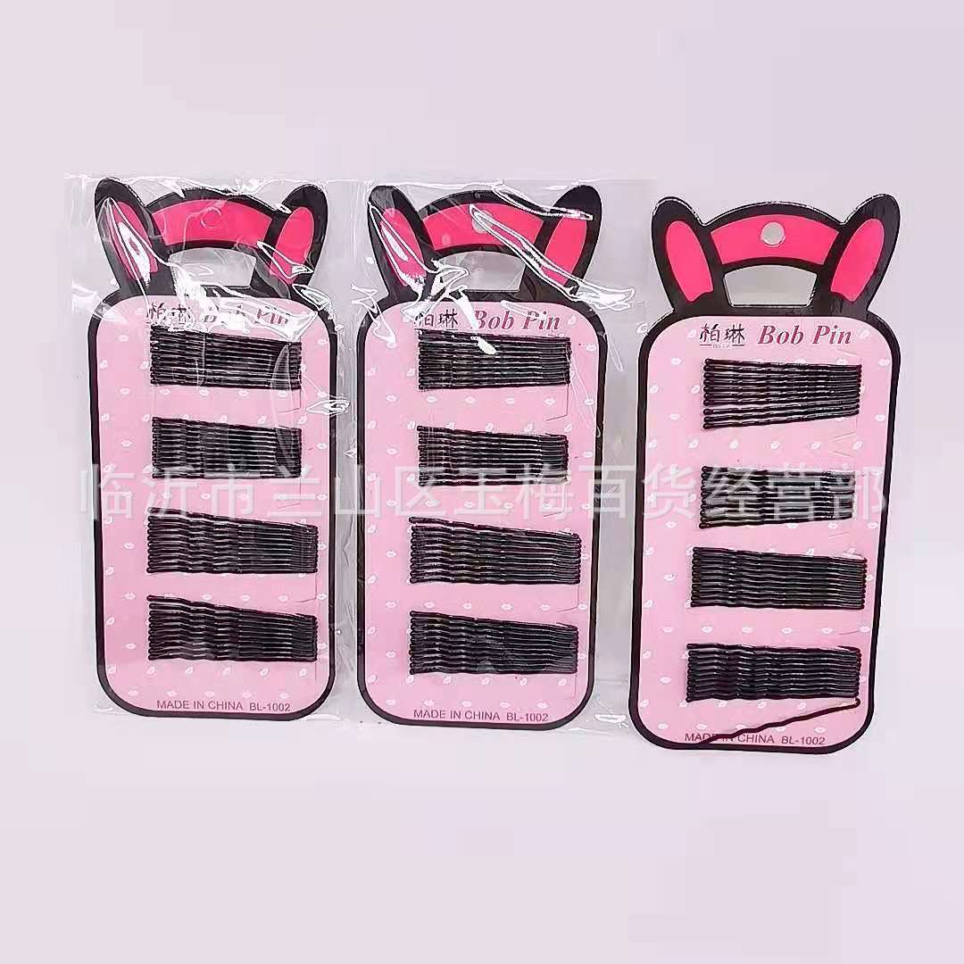 微信图片_20210818154258