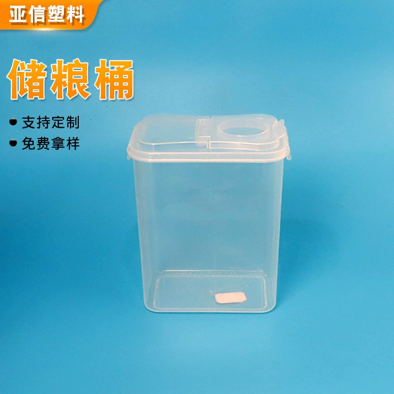 Ведро для хранения зерна осуществлять ведро для хранения зерна ведро для риса зерна ведро риса Загерметизированное ведро риса поставка завода