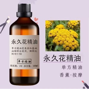 ���û�һ�����l���]ֲ��η�������޹���沿��Ħ�o�wԭ�ϱ���ș��