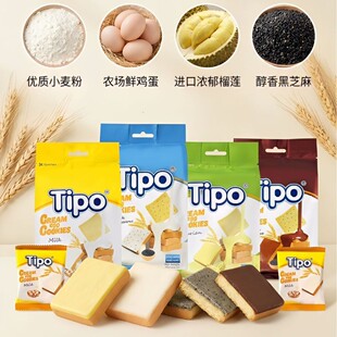 �S�`Tipo�����300g/160g��͵���T�����Ƭ���e��ʳС�����
