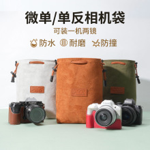 ���C�ռ{������r50�῵z30΢�η����C����ʿxt50����zve10��đ��