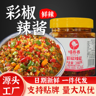 �r���ֹ������خa�����u�ʽ��̲�280g�b����������l����