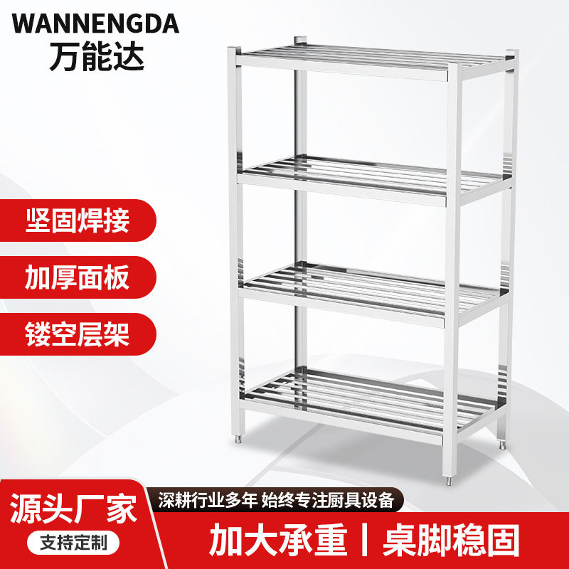 �ִ����ܼ������ɶ������ܴ���ܴ�����������������οջ���