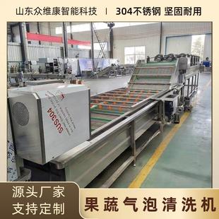 ���Ɨ�÷�O�����݇�����ϴ�C�ײ��Ͳ˃����L�əC�t�����Ӟrˮ�O��