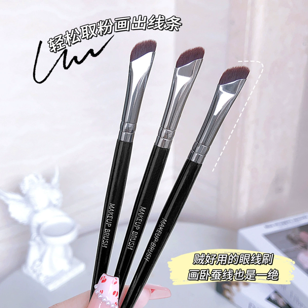 Brush for travel, small capsule, handheld loose powder, face blush, новая коллекция