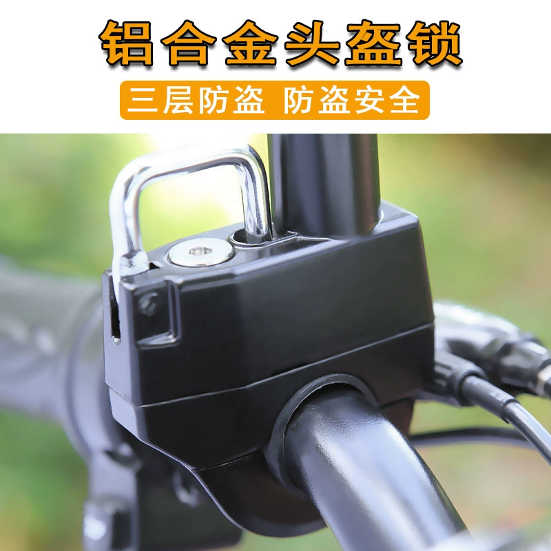 Electric helmet, universal hat, car protection, anti-theft, clips included