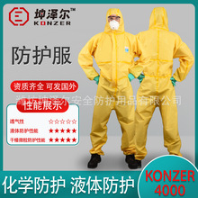 konzer�������o�� �p�ͷ����������|���ۉm ������Rȫ�����o��