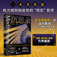 ��˼䛹��_�R�ʵ�����ǧ����ǻ��Z䛟o�h�pȫ�g���܌W����
