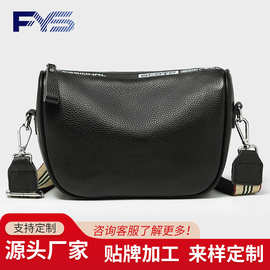 跨境真皮包包女包2026新款简约质感欧美复古单肩斜挎包bags软皮包