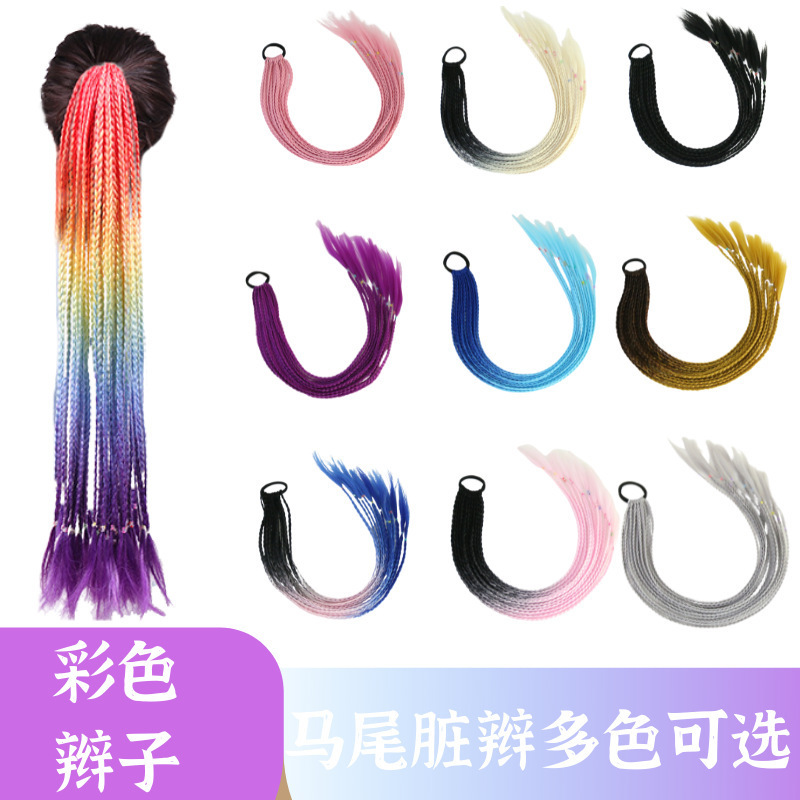Dirty braid ponytail wig color matte high temperature silk punk hip hop European and American colorful braid spot wholesale wig braid