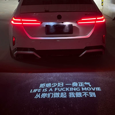 License plate lamp — light - x511-21-years-single-projector-license-plate-light-full-of-integrity