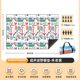Picnic Moisture-proof Mat Customizable Thickened Ultrasonic Waterproof Camping Mat Lawn Portable Spring Picnic Cushion