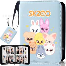 跨境外贸StrayKidsSKZOO流浪儿童卡片卡牌收纳册卡册皮质拉链卡夹