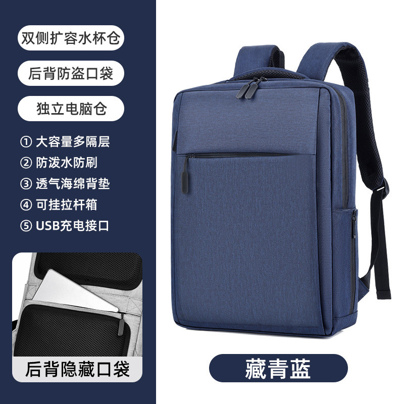 ラップトップバックパック 16 インチ 14 男性と女性のエアバッグ耐衝撃 Apple Lenovo Huawei Honor に適しています|undefined
