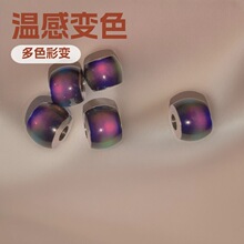 DIY������¸�ɢ���ɫ����������ɫ�±��׹���ӱ�ɫ���