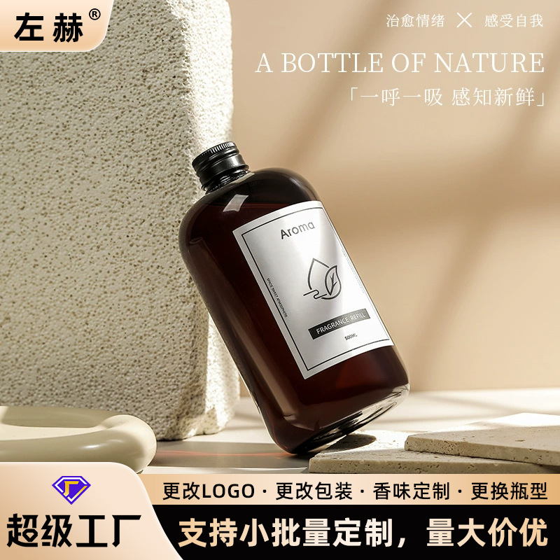 Hotel inodoro interior aromaterapia líquido volátil aromaterapia fábrica al por mayor Hotel Art aromaterapia aceite esencial de aromaterapia sin fuego