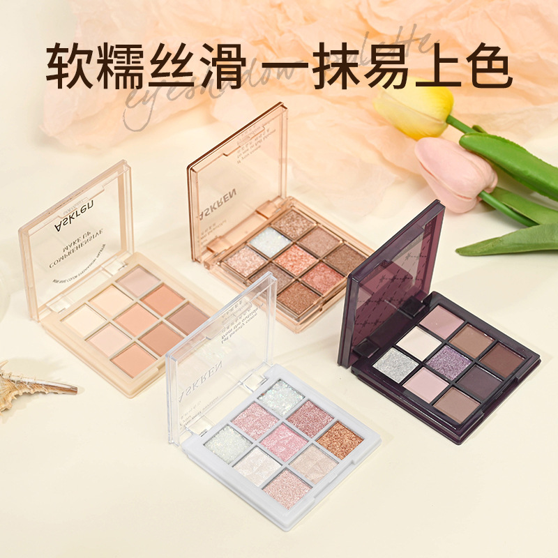 产品展示图