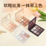 ASKREN新品眼影盘九宫格低饱和烟粉哑光细闪持妆不易飞粉修容眼影