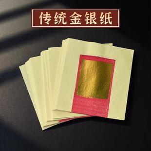 ���y������ۼ����y�ֹ��y����һʮ���ۼ��Ӻ��a����