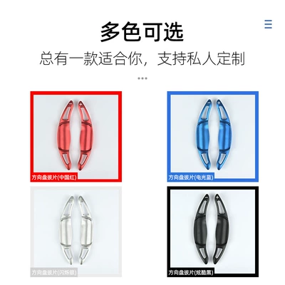 Suitable for Toyota 18-24: Other Automotive Interior Supplies