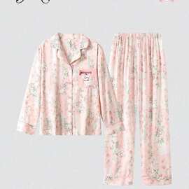 泰国爆款睡衣女秋季薄款翻领休闲家居服女士