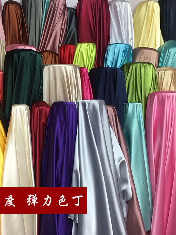高密度色丁绸缎布料旗袍汉服裙装服装微弹丝绸桑蚕丝缎面布料