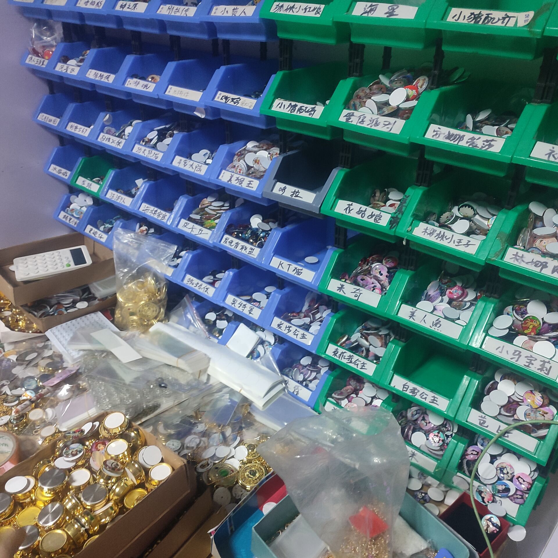 QQ图片20240228110055