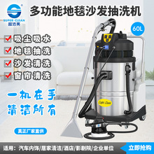 ������LC-602SF�๦�ܵ�̺ɳ�l������ϴ�C���m��ˮ�˺�һ�坍�O��