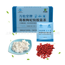 �f�����Ƹ����载g���{���ʳ����̖�{ñ�����豣��Ʒ�B���o�β�