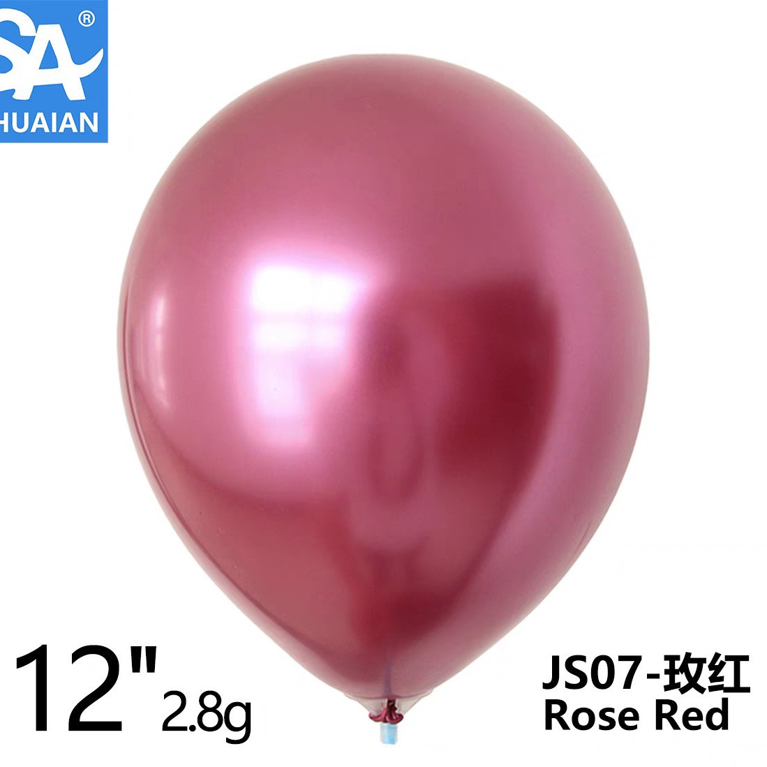 Globo metálico cromado redondo de 12 pulgadas marca Shuai'an globo de látex para bodas y fiestas al por mayor