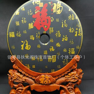 ̩ɽʯ�Ү���Ȼī��ʯƽ���۔[���҃ȿ͏d�k�����b��w�_�I�YƷ