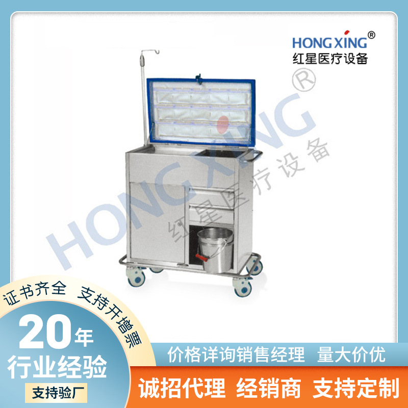 HX-E08不锈钢加厚翻盖带锁护理推车医用换药送药车台床静音抢救车