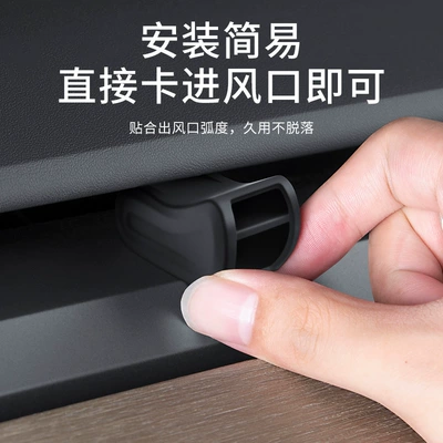 Vent Clip, Aroma Diffuser Clip, Perfplant seat