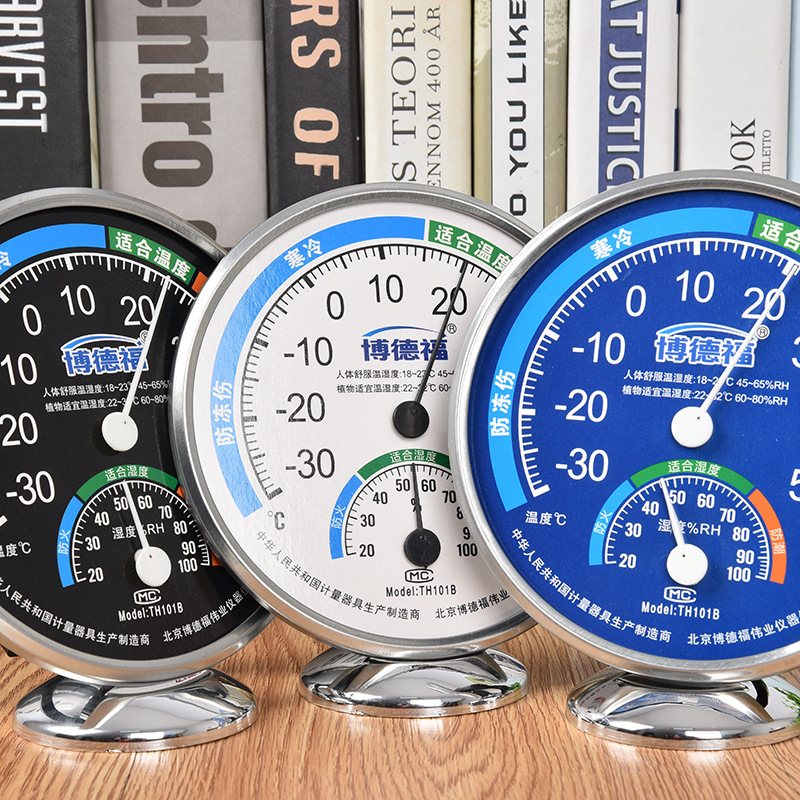 TH101A室内外温湿度计婴儿房指针式温度计湿度计家用仓库温湿度计