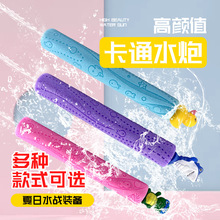 �ļ���ͯ��ˮƯ����ˮ����߿ɐۿ�ͨ�������ʽֱͲ�L��ˮ��ˮ��