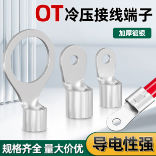 OT���~�䉺���^�S�~��aO���~���ǽӾ����䉺�Ӿ��A��OT�Ӿ�����