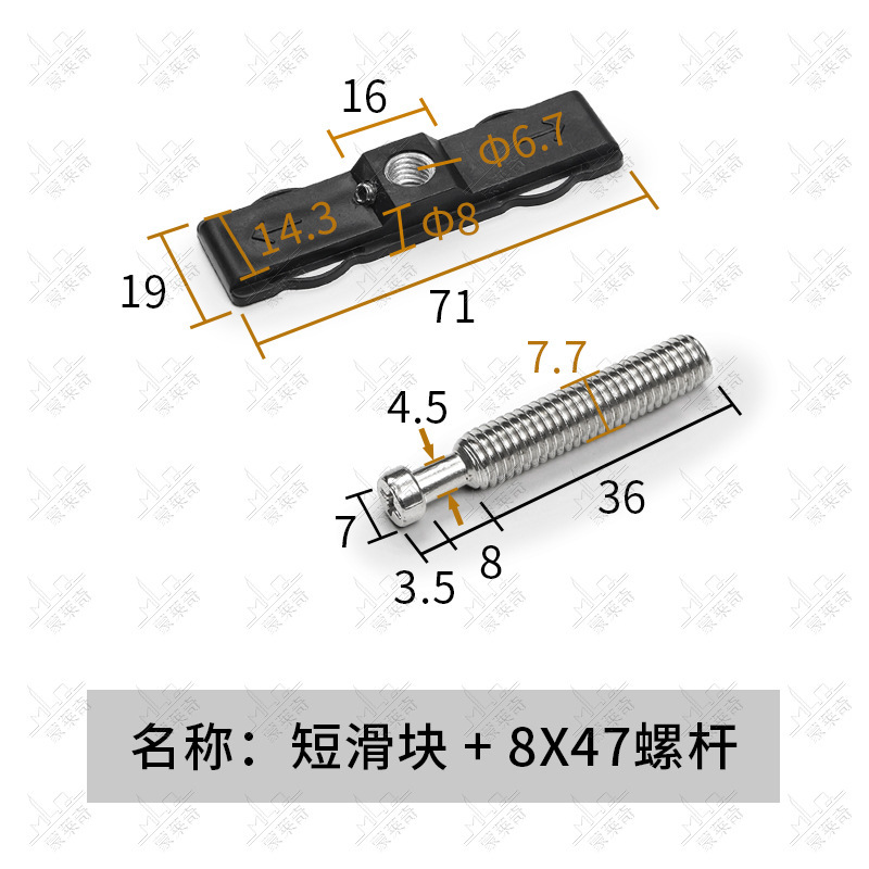 旧式のアルミニウム合金の円弧の扉と窓の単点の2点のロックの座を押してドアのロックのフックの座を移動します。|undefined
