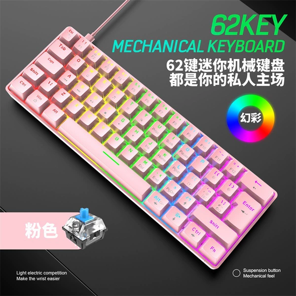 Mechanical fuchsia keyboard, T60