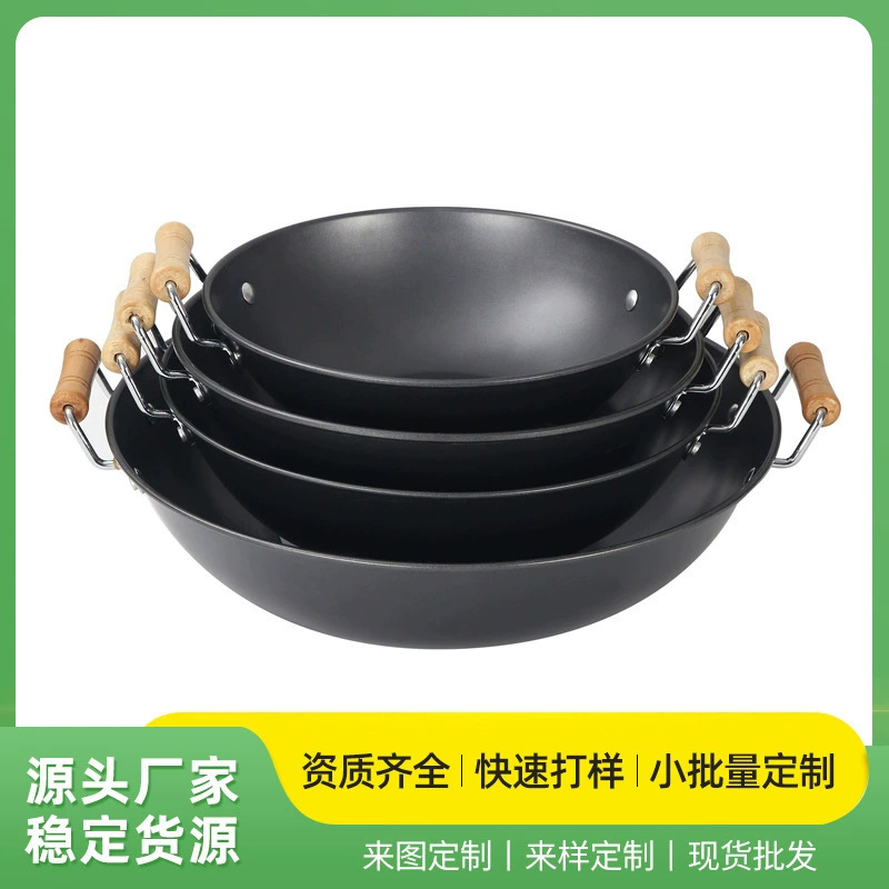 新款传统中式炒菜锅厨房通用炊具不粘无烟煎锅家用酒店铸铁锅批发