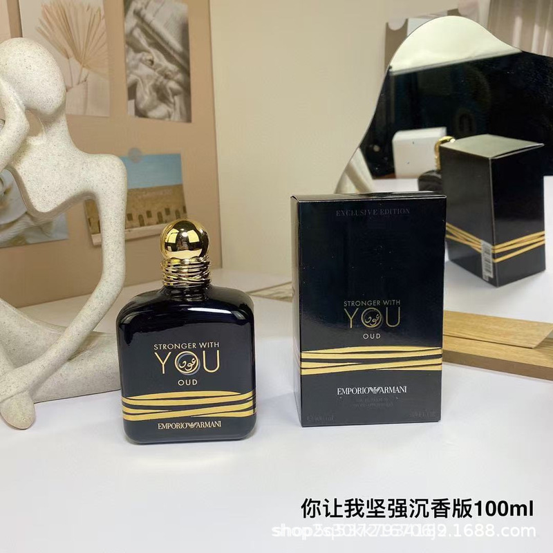 国境を越えた貿易 You Make Me Absolutely Strong 強化版 アンバーバージョン フレグランスバージョン タバコバージョン 100ml 香水|undefined