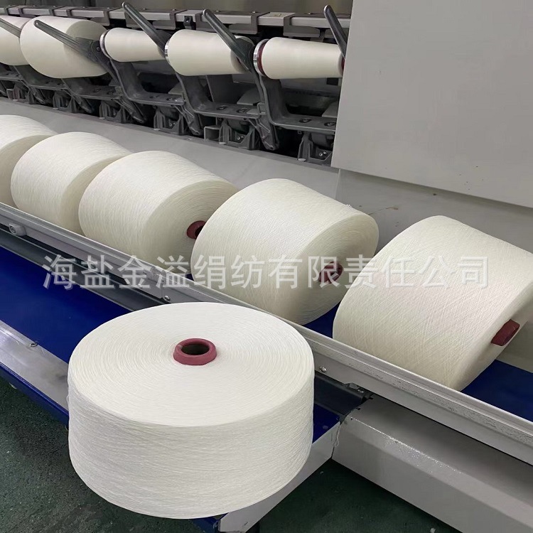 厂家生产30支15%羊毛85%粘胶 粘毛纱 32s/1  40s/1  毛粘纱 色纱