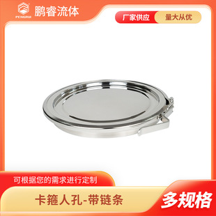 �i� 304/316L�l�������P䓿����˿�-��朗l ���Ĵ���