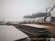 ��܈���P�316L�͸��g �����|���P䓰� �ṩ���V���ɽ��̫䓲��P