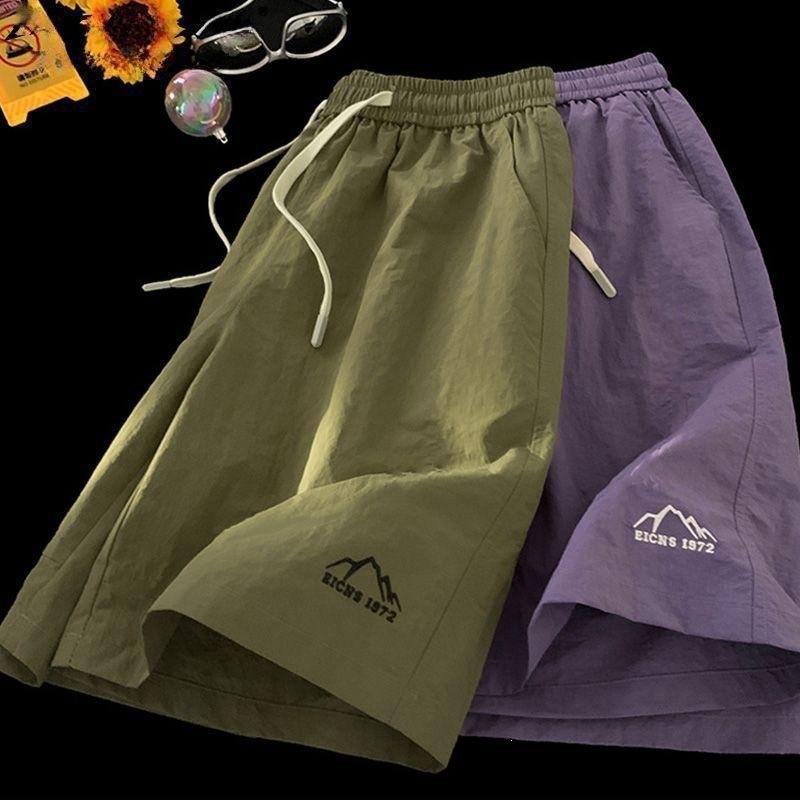 Herren Shorts Eisseide Atmungsaktiv Und Leicht Für Den Sommer_voghion.com