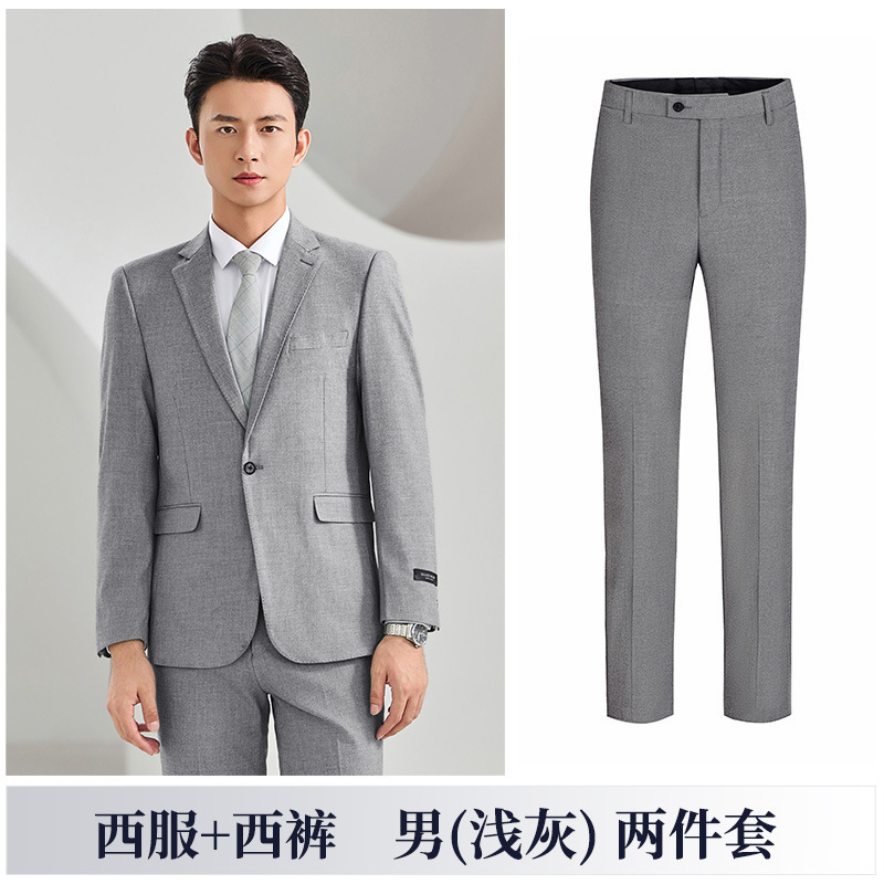 冬季商务灰色弹力西服套装工作服男女销售物业管理厚款西装三件套|undefined